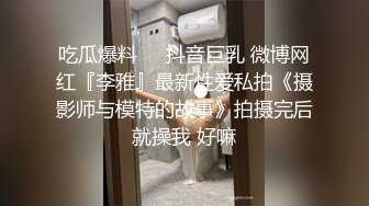 美妞美容院给奶头做保养