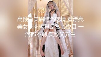 葫芦影业 HLW003 电竞欲女