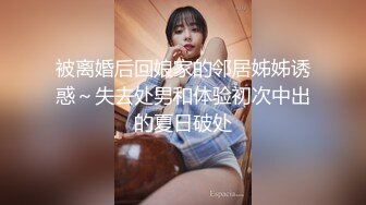 专业盗站流出商场坐厕固定偷拍美女嘘嘘几个美眉擦逼露出性感的逼毛