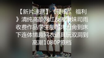  麻花辫红发网红美女！女仆情趣装！无毛极品美穴，JB在里面抽插好痒