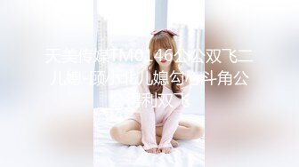 9名女子社员新游戏策划部门SDJS-083