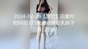 继续发骚妻