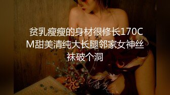 职场女神上班期间 竟然塞着跳蛋工作 实在受不了跑厕所自慰解决一下 小穴真嫩啊