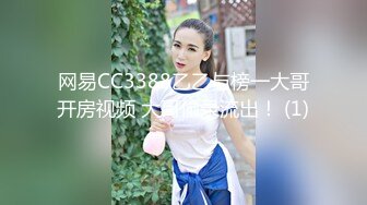 隔墙有眼原创厕拍 黑丝细跟包臀裙制服淫毛穴 (2)