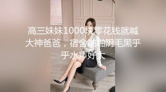 【AI换脸视频】杨幂 女星在国外拍色情片，展现不为人知的一面