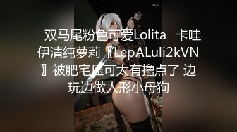 OnlyFans  iltalairs 无套性爱