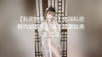 【新片速遞】短发良家少妇 身材苗条在家被大鸡吧无套输出 