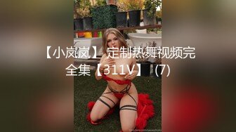 afchinatvBJ韩嘟妮_20190722_1694590653