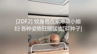 风骚小姐姐要带闺蜜下海给狼友直播展示，全程露脸大秀，揉奶抠逼淫水多多，跟狼友互动撩骚，精彩不要错过