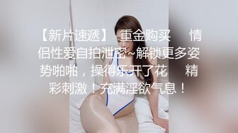   生活所迫很励志的网红女子沈Q经典古装剧情大作扮演女鬼与七旬老农野战该说不说真的豁出去了高压2K修复