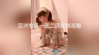 【完整版】大棒子性爱互口操射一屁眼