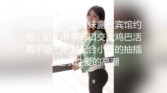 《硬核✅极品网_红》众多坛友开帖求的Onlyfans亚裔百变小魔女izzybu付费解锁露脸私拍~被富二代各种玩肏双飞闺蜜紫薇 (30)