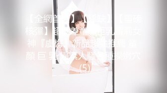   两男两女淫乱名场面！00后嫩妹！双女舔蛋吸屌，无毛嫩穴抽烟，下面操逼上面交