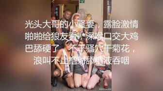   酒店大圆红床拔完火罐的小哥和漂亮女友一边看鬼片一边啪啪