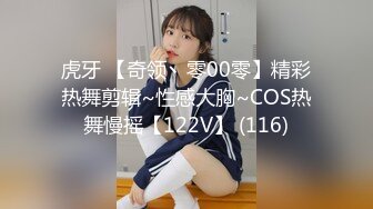 九头身美少女【招财逼】黑丝美腿性感摇裸舞~扒B自慰【12V】 (10)