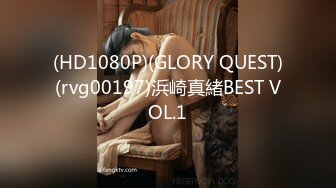 MPG-0134OL御姐丝足服务