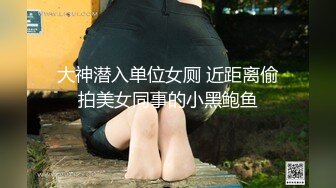 STP28437 金发性感女神！超高颜值极品尤物！揉搓奶子表情魅惑，无毛骚穴手指扣弄，搔首弄姿极度淫骚 VIP0600