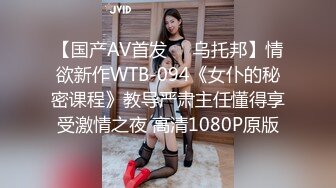 00后女同 双学妹骑乘位 被炮友无套输出【晴晴樱子】戴假阳具互操 毛都没长齐~2人互插白浆尿液飞溅 更新至5月最新【74v】 (47)