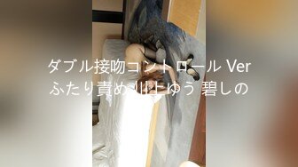 ♈ ♈ ♈ 【新片速遞】泡良大神佳作，【熊先生约炮】，家中干小区少妇，趁他老公不在偷情，粉嫩鲍鱼主动热情，人妻干起来是真爽！