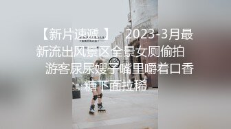 社会小混混网约不学好短裙学生妹KTV唱歌,边唱边喝就瓶啤酒下肚,KTV卫生间掀开裙子就艹