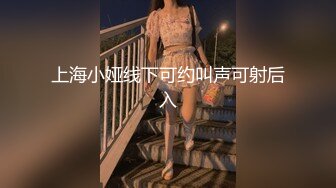 老司机探花约炮个服务齐全的外围女被打桩式口爆各种姿势侧入