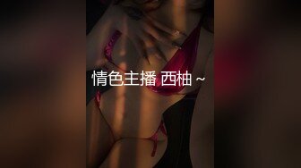  绿帽老公带着漂亮老婆参加淫乱的3P派对完美露脸