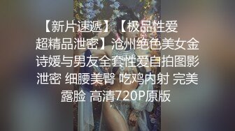 大妈学网红拿着黄瓜自己在厕所自怼