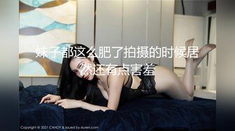 同事眼中的高冷女神 实际是一只反差骚母狗！ (3)