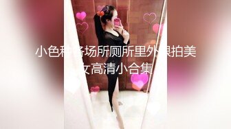 山东潍坊骚女