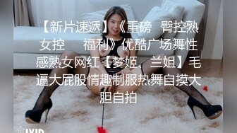 泰国活力天然美乳少女「ANA」OF日常性爱私拍 邻家姐姐范儿啪啪时巨反差【第三弹】 (1)