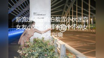 【极品香车❤️嫩模】MinHarin✨ 黑丝情趣诱惑珍珠内裤遮不住嫩鲍 究极爆乳香车女神 财阀专属极品玩物 (1)