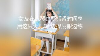   国模姐妹花菲菲 琳达双人大尺度私拍 互摸互舔销魂诱人