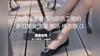 〖窈窕淑女❤️花季美少女〗汉服妹妹 后入体验 无比软糯性感 无家可归的小狗狗有没有主人收留 可爱双马尾学妹服务金主爸爸