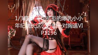 天美传媒-两个游戏好友约炮野战貂蝉激战吕布-凌安安