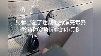 高端泄密流出果团网平面模特莫雅淇被富二代包养期间自拍性爱视频 (3)