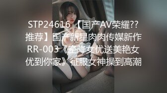 沉浸式观看小母狗助力欧洲杯