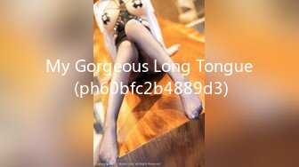 My Gorgeous Long Tongue (ph60bfc2b4889d3)