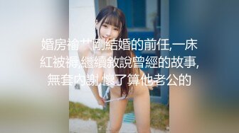 露脸富婆车找我操，性欲很强