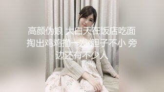 ✿91制片厂✿ BCM052 让兄弟报复妓女老婆 李娜娜