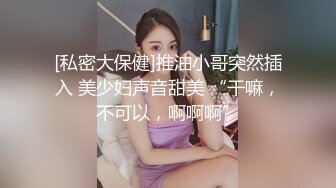 45.上海已婚人妻霜姐01