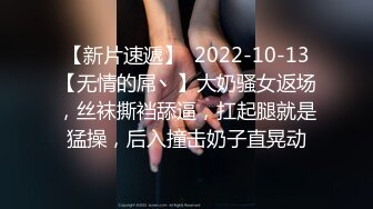 车模妍希流出罕有大尺度片场更衣写真视频这颜值和身材没说的