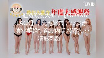 风韵犹存的熟女阿姨