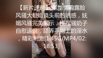 STP23868 胸前玫瑰花纹身02年网红级萝莉  甜美带着眼镜  被精瘦炮友爆插  极品蜜桃臀骑乘抽插  从下往上视角