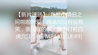 良家漂亮熟女妈妈 这个身材操着真TM舒坦 还是丰满的妈妈好 白白胖胖 大奶子 肥鲍鱼 全身的肉肉都在晃动