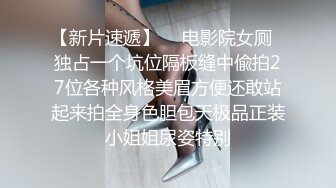 【原创国产精选】淫妻被老公安排给单男肛交舔鸡巴