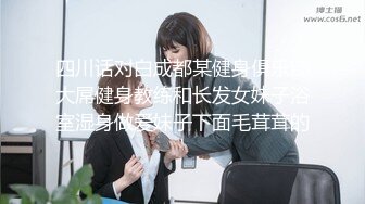 保定KTV后续2