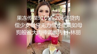 c仔  广东高级