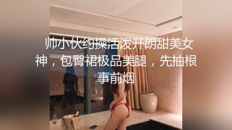 女神 小亭情趣女仆裝私拍套圖