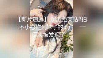 合肥长丰熟女2