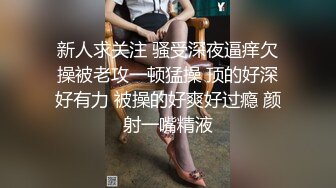 [2DF2] 薛总探花约了个肉肉身材妹子穿上连体网袜啪啪，花臂纹身后入侧入大力猛操呻吟[BT种子]